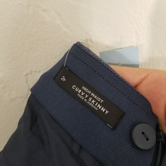 NWT LOFT Petite High Waist Curvy Skinny Pants Blue Size 2P - Picture 5 of 7